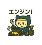 F1青レンジャーくん（個別スタンプ：30）
