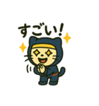 F1青レンジャーくん（個別スタンプ：31）