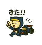 F1青レンジャーくん（個別スタンプ：32）