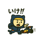 F1青レンジャーくん（個別スタンプ：33）