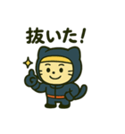 F1青レンジャーくん（個別スタンプ：34）