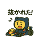 F1青レンジャーくん（個別スタンプ：35）