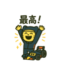 F1青レンジャーくん（個別スタンプ：38）