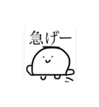 からだうまったんです 動きバージョン3（個別スタンプ：16）
