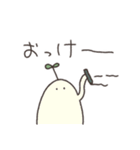 秘密結社ひじき2匹目（個別スタンプ：9）