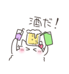 秘密結社ひじき2匹目（個別スタンプ：37）
