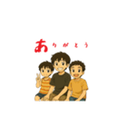 3本の矢（個別スタンプ：1）