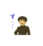 3本の矢（個別スタンプ：5）