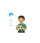 3本の矢（個別スタンプ：7）