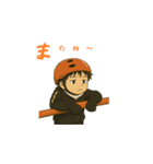 3本の矢（個別スタンプ：9）