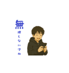 3本の矢（個別スタンプ：15）