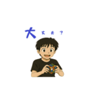 3本の矢（個別スタンプ：19）