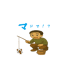 3本の矢（個別スタンプ：24）