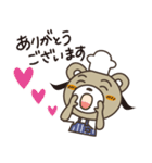 パン好きさんスタンプ（個別スタンプ：1）