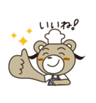 パン好きさんスタンプ（個別スタンプ：3）