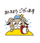 パン好きさんスタンプ（個別スタンプ：4）
