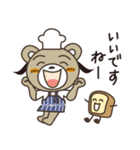 パン好きさんスタンプ（個別スタンプ：5）