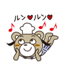 パン好きさんスタンプ（個別スタンプ：8）
