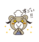 パン好きさんスタンプ（個別スタンプ：10）