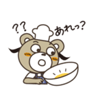 パン好きさんスタンプ（個別スタンプ：18）