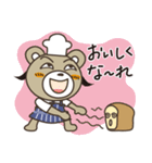 パン好きさんスタンプ（個別スタンプ：19）