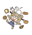パン好きさんスタンプ（個別スタンプ：21）