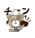 パン好きさんスタンプ（個別スタンプ：23）