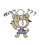 パン好きさんスタンプ（個別スタンプ：24）