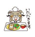 パン好きさんスタンプ（個別スタンプ：25）