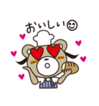パン好きさんスタンプ（個別スタンプ：26）