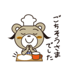 パン好きさんスタンプ（個別スタンプ：27）