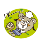 パン好きさんスタンプ（個別スタンプ：29）
