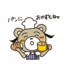 パン好きさんスタンプ（個別スタンプ：30）