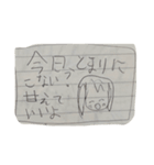 （実家からでてきた）私が昔描いたまんが集（個別スタンプ：1）
