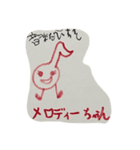 （実家からでてきた）私が昔描いたまんが集（個別スタンプ：8）