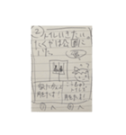 （実家からでてきた）私が昔描いたまんが集（個別スタンプ：9）