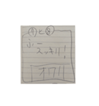 （実家からでてきた）私が昔描いたまんが集（個別スタンプ：10）