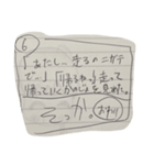 （実家からでてきた）私が昔描いたまんが集（個別スタンプ：16）