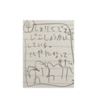 （実家からでてきた）私が昔描いたまんが集（個別スタンプ：20）