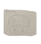 （実家からでてきた）私が昔描いたまんが集（個別スタンプ：21）