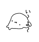 とけてるやつすたんぷ（個別スタンプ：2）