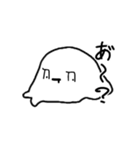 とけてるやつすたんぷ（個別スタンプ：5）