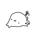 とけてるやつすたんぷ（個別スタンプ：6）