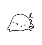 とけてるやつすたんぷ（個別スタンプ：7）