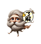 割と汎用性しかないスタンプv2（個別スタンプ：2）