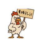 割と汎用性しかないスタンプv2（個別スタンプ：9）