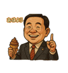割と汎用性しかないスタンプv2（個別スタンプ：23）