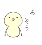 うざい きいろい丸（個別スタンプ：4）