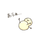 うざい きいろい丸（個別スタンプ：7）