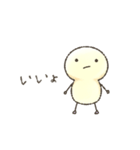 うざい きいろい丸（個別スタンプ：8）